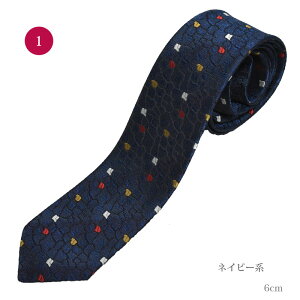 lN^C C^[n { JWA AEgbg 킯 p[eB[ cȂ lN^C //yyΉ_֓z Iׂ镝 |Xg AEj ij a