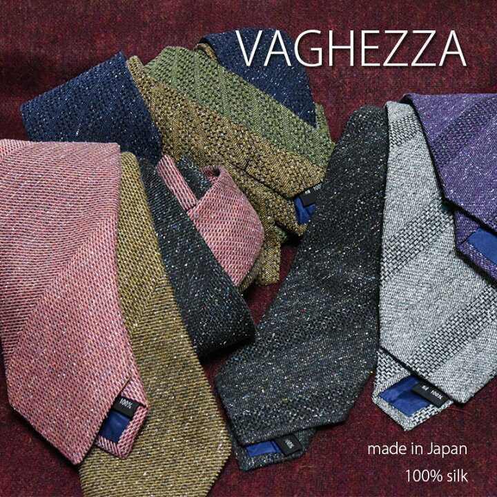 定番の冬ギフト Vaghezzaプレゼント 小紋 グレー系 ナローネクタイ おしゃれ 父の日 ネクタイ