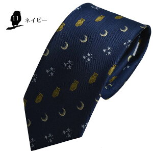 yBLACK FRIDAY N[|zlN^C wD tNE VN100 {  a Y R җEސEj {Mtg h}p N̗ǂ蕨