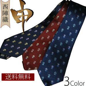 yBLACK FRIDAY N[|zlN^C uh x \ T { wD VN R߁iYUKIEj rWlX a `[t  j v[g Mtg җ N A AEj a