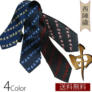 yBLACK FRIDAY N[|zlN^C x \iTj { wD VNyR߁iYUKIEjzrWlX a `[t j v[g Mtg җ@ N A AEj a ij