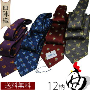 yBLACK FRIDAY N[|zlN^C wD x сigj { VNyR߁iYUKIEjzrWlX a `[t j v[g Mtg җj a ̓Mtg hV̓ N