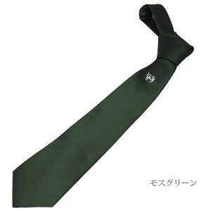 yBLACK FRIDAY N[|zlN^C wD  { NISHIJIN VN100 rWlX q a x Nij`[t wuhlN^C Mtg v[g N җj a AE