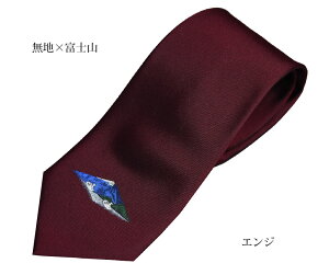 lN^C N VN100% xmR RxmgcY yR߁iYUKIEjzEY@pl 䕿@GW VN rWlX a җ/yY `[t Mtg v[g hV̓ AEj 