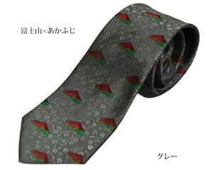 lN^C N VN100% xmR RxmgcY yR߁iYUKIEjzEY pl 䕿 ubN VN rWlX a җ/yY `[t Mtg v[g hV̓ AEj 