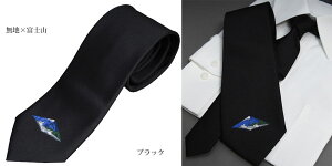 lN^C N VN100% xmR RxmgcY yR߁iYUKIEjzEY@pl ubN VN rWlX a җ/yY `[t Mtg v[g hV̓ AEj/ij