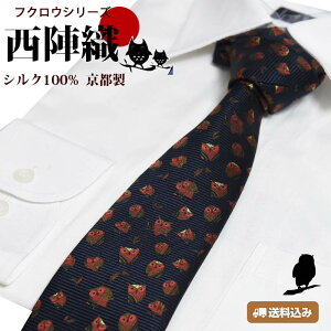 yBLACK FRIDAY N[|zlN^C wD tNE ӂ낤  Y lCr[  { VN100 uh  rWlX a N Mtg v[g hV̓ AEj a