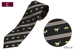 yBLACK FRIDAY N[|zlN^C wD LilRj{ Y uh R߁iYUKIEj VN  rWlX a cat `[t Mtg v[g   X  Vo[ AEj