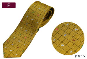 yBLACK FRIDAY N[|zlN^C wD LilRj{ YyR߁iYUKIEjzVN rWlX a cat `[t Mtg v[g 炵  AEj ij a h