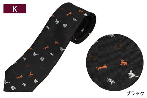 yBLACK FRIDAY N[|zlN^C wD LilRj{ YyR߁iYUKIEjzVN rWlX a cat `[t Mtg v[g  ubN AEj ij a hV