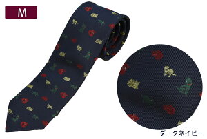 yBLACK FRIDAY N[|zlN^C wD LilRj{ YyR߁iYUKIEjzVN rWlX a cat `[t Mtg v[g lCr[  AEj ij a hV