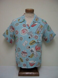 SUN SURF[�T���T�[�t] �A���n�V���c ORIENTAL TREASURES (SAX)