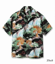 楽天市場】サンサーフ 虎の通販