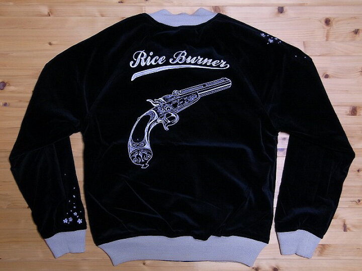 楽天市場】RICE BURNER[ライスバーナー] スカジャン FIRST ATTACK 送料 
