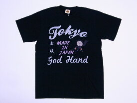 RICE BURNER[ライスバーナー] Tシャツ MADE in JAPAN RB-1320 (ブラック)