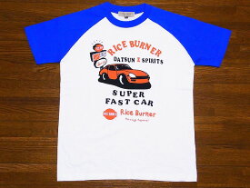 RICE BURNER[ライスバーナー] Tシャツ ラグランスリーブ Z SPIRITS RB-1008 (ホワイト×ブルー) 【RCP】