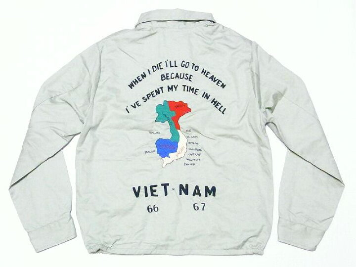 楽天市場】テーラー東洋[東洋エンタープライズ] ベトジャン VIETNAM  