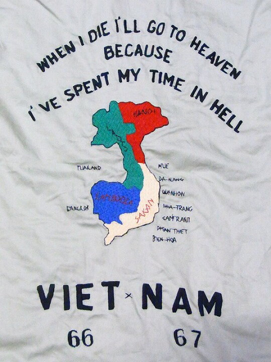 楽天市場】テーラー東洋[東洋エンタープライズ] ベトジャン VIETNAM  