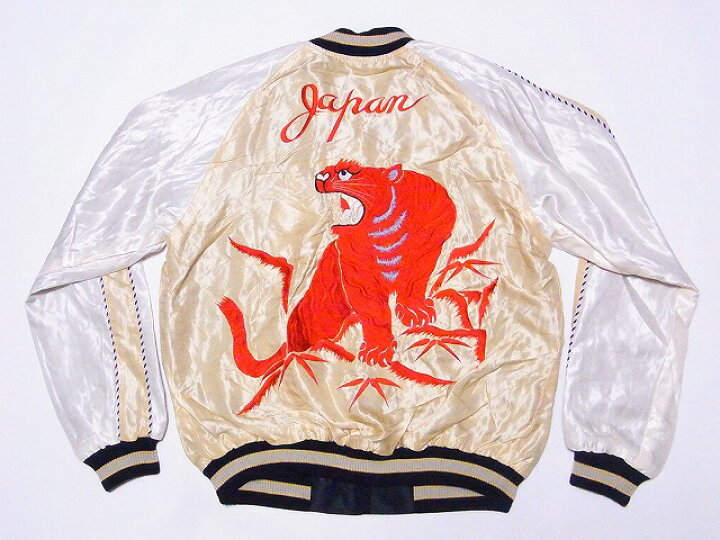 楽天市場】テーラー東洋[東洋エンタープライズ] スカジャン TT15273  