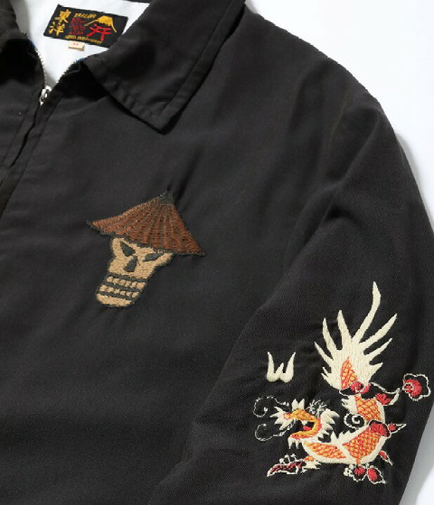 楽天市場】TAILOR TOYO[テーラー東洋] ベトジャン TT15797 SKULL 