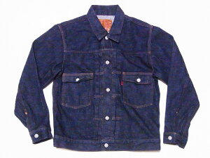 FULLCOUNT[�t���J�E���g] �f�j���W���P�b�g 2102 2102W �Z�J���h �W�[�W���� 2nd TYPE DOUBLE FLAP POCKET 13.7 oz. G�W���� ���j���[�A�����f�� (�C���f�B�S�u���[/ONE-WASH) �������� ������萔������