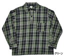 WAREHOUSE[ウエアハウス] プルオーバー フランネル チェックシャツ 3063 長袖 ネルシャツ ワークシャツ ワンポケット …