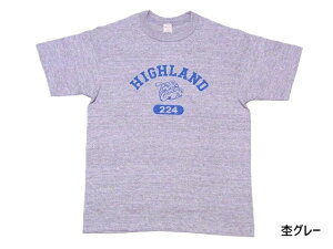 WAREHOUSE[EGAnEX] TVc HIGHLAND 4601