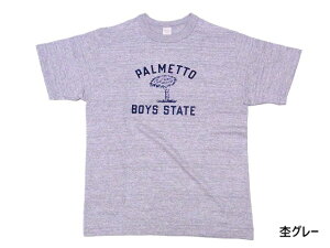 WAREHOUSE[EGAnEX] TVc PALMETTO 4601