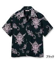 楽天市場】アロハ ティキの通販