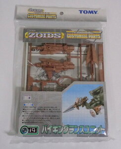 [ցEI ]Ch JX^}CYp[c CP14 oCLOXjbg vf