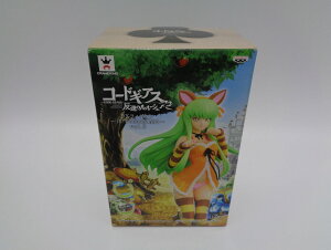 R[hMAX t̃[VR2 DXtBMA IN WONDERLAND vol.2 C.C.