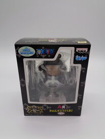 楽天市場 バーソロミュー くま フィギュアの通販
