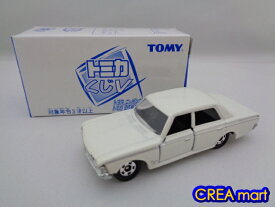トミカくじ5【中古】クラウン スーパーデラックス[絶版トミカ]