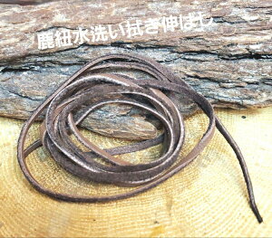 R  v R`R[gF O150cm 􂢐@L΂dグ XL@/Ntg/ޗ/v/S[Y JX^