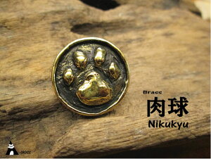 R`()ɂ񂱔L??F?yo!!z ^J p[c ^J/U[Ntgޗ