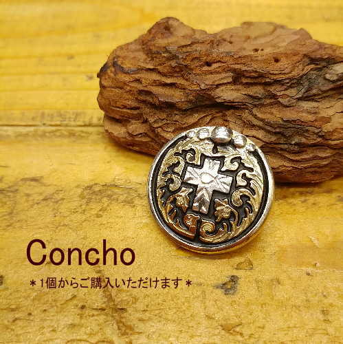 楽天市場】concho-1 コンチョ【合金】クロス&革草模様【合金】レザー