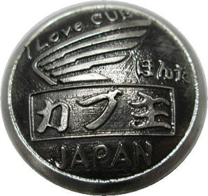 JuR`@Ju I[i[Ki(LDM)iFj/^J(Fj/zAL[z_[ oCN ^J p[c