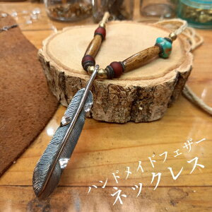 rym-54 Vo[925tFU[ r[Y lbNX nhCh ANZT[ jp CfBAWG[