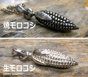 Ƃ낱 y_ggbvy[OKzyCROSSORIGINALz/Silver925 y_ggbv Y /ĂƐ//XpC}X^[