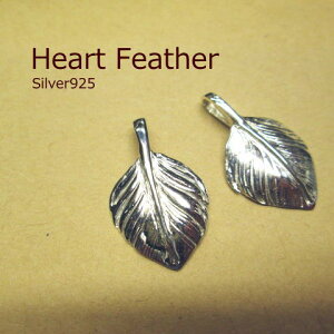 n[gtFU[ y_g gbv Y Silver925 yȂEEIׂ܂z lCeBuAJ ANZT[ CfBA S[Ył͂܂/lbNX/y_g/C