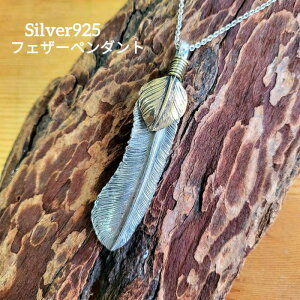 rym-201 Vo[925 n[gtFU[ttFU[ y_g nhCh ANZT[ jp CfBAWG[ iozX^C