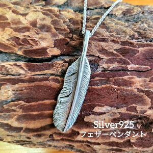 rym-206 Vo[925 tFU[ y_g V[g nhCh ANZT[ jp CfBAWG[ iozX^C
