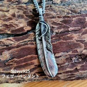 rym-255 Vo[925 tFU[ y_g nhCh ANZT[ jp CfBAWG[ iozX^C