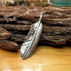 rym-42 Vo[925 tFU[ y_g E lbNX nhCh ANZT[ jp CfBAWG[ iozX^C