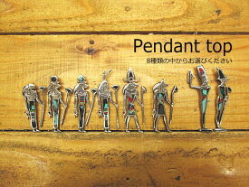 楽天市場 エジプト 壁画 ジュエリー アクセサリー の通販