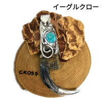 楽天市場】鷹の爪（ジュエリー・アクセサリー）の通販