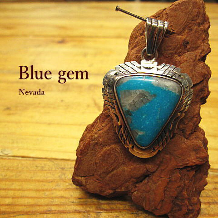 楽天市場】ターコイズペンダントBlue gemブルージェムNevadaネバダ 