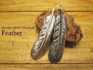 tFU[ y_g(E)ySilver925z ɂł܂!! y_ggbv Y CfBAWG[ y[OKz S[Y ł͂܂/ CfBAlCeBuAJ/l