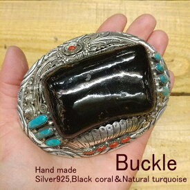 バックル ブラックコーラル 黒珊瑚 Silver925 ターコイズ ナバホ インディアンジュエリースタイル レディース メンズ アクセサリー ベルト インディアン