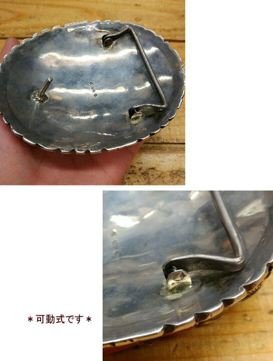 楽天市場】バックル ターコイズ ハンドメイドSilver925 ブルー 